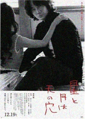 倍速追剧场景示意图