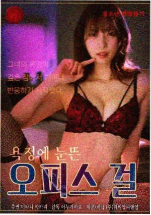 长夜航线剧集缩略图